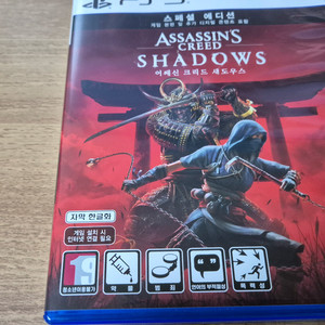 PS5 어쌔신 크리드 섀도우스