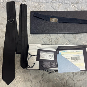 프라다 넥타이 개버딘 리 나일론