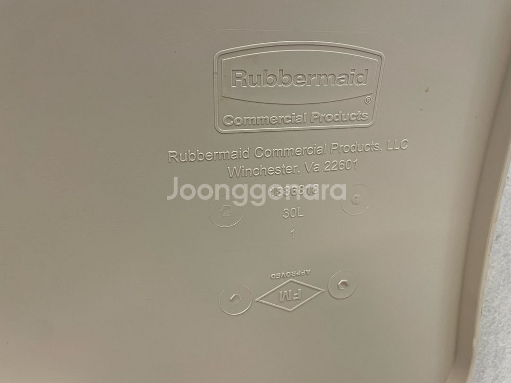 러버메이드 슬림짐 페달 쓰레기통 30L (베이지)--3