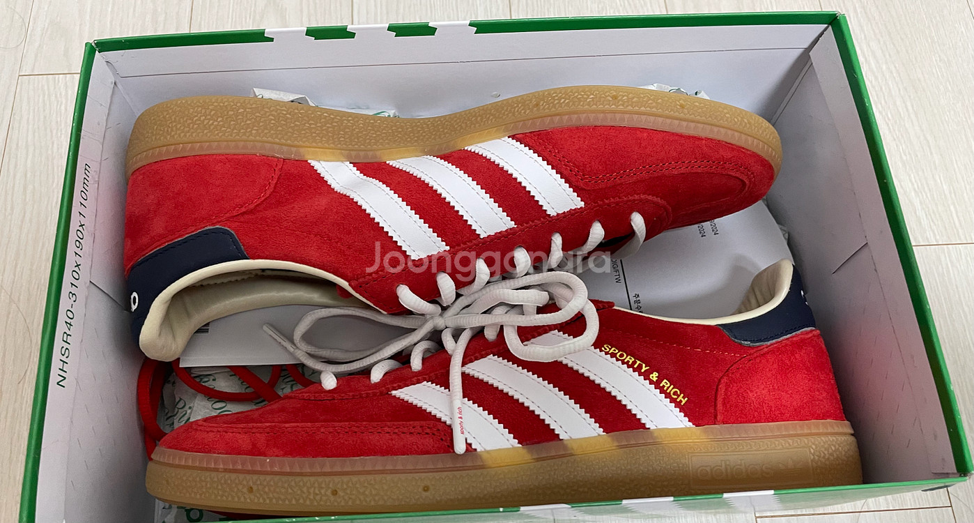 아디다스 스포티앤리치 스니커즈--1