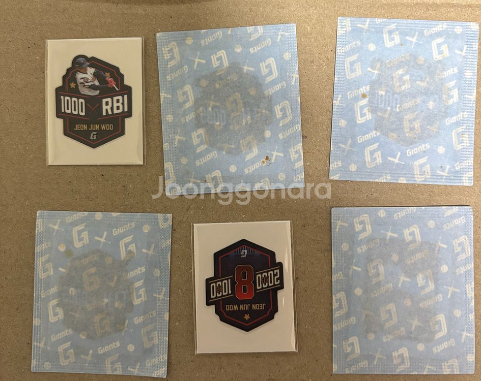 롯데 자이언츠 시즌2 전준우 6종 세트 띠부씰 일괄판매--1
