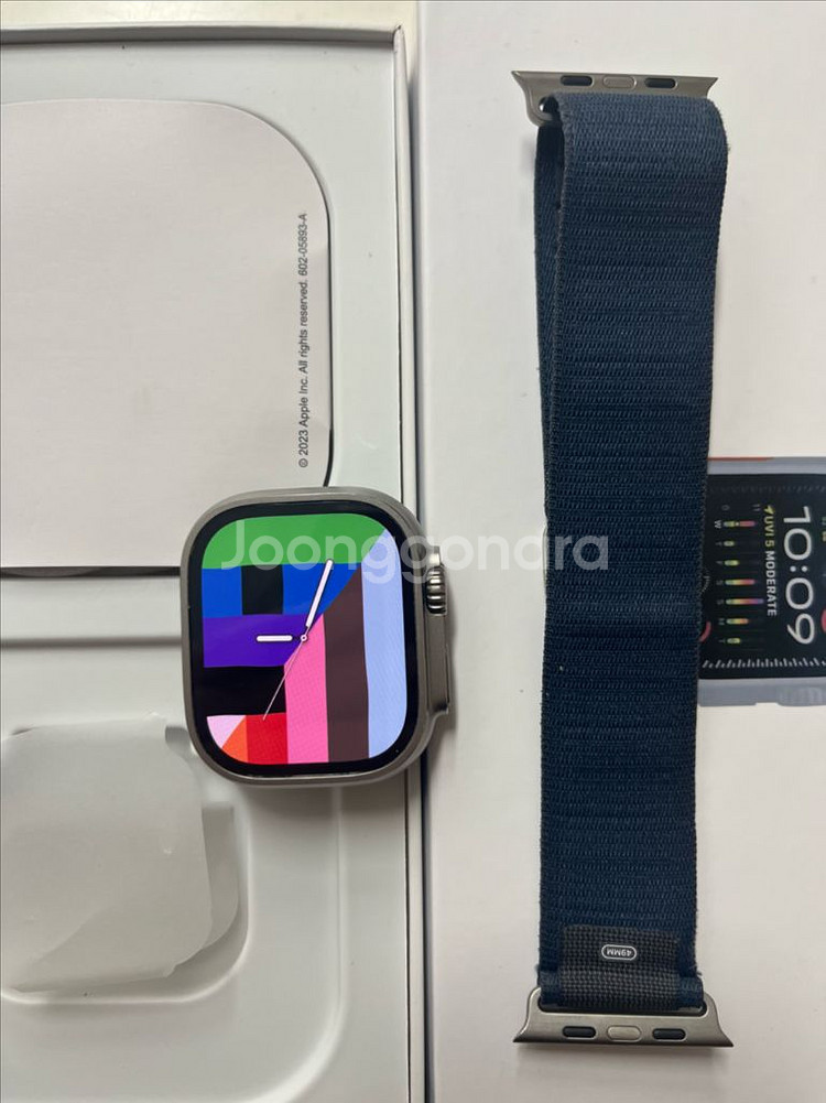 애플워치 울트라1 실버 SSS급 풀구성--0