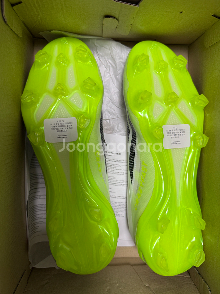 아디다스x크레이지패스트LL(265)--1