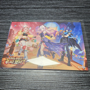 호요랜드 3만원 특전 엽서 1세트 (원신, 붕괴 스타레일, 젠레스존제로)