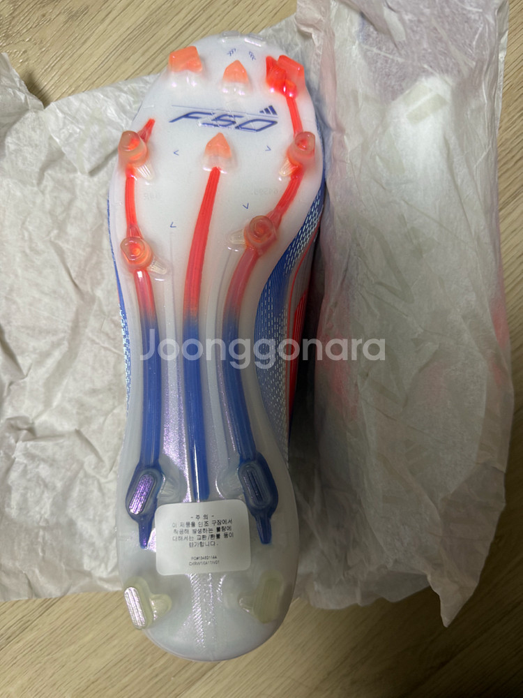 (새제품)아디다스F50 265 LL--3