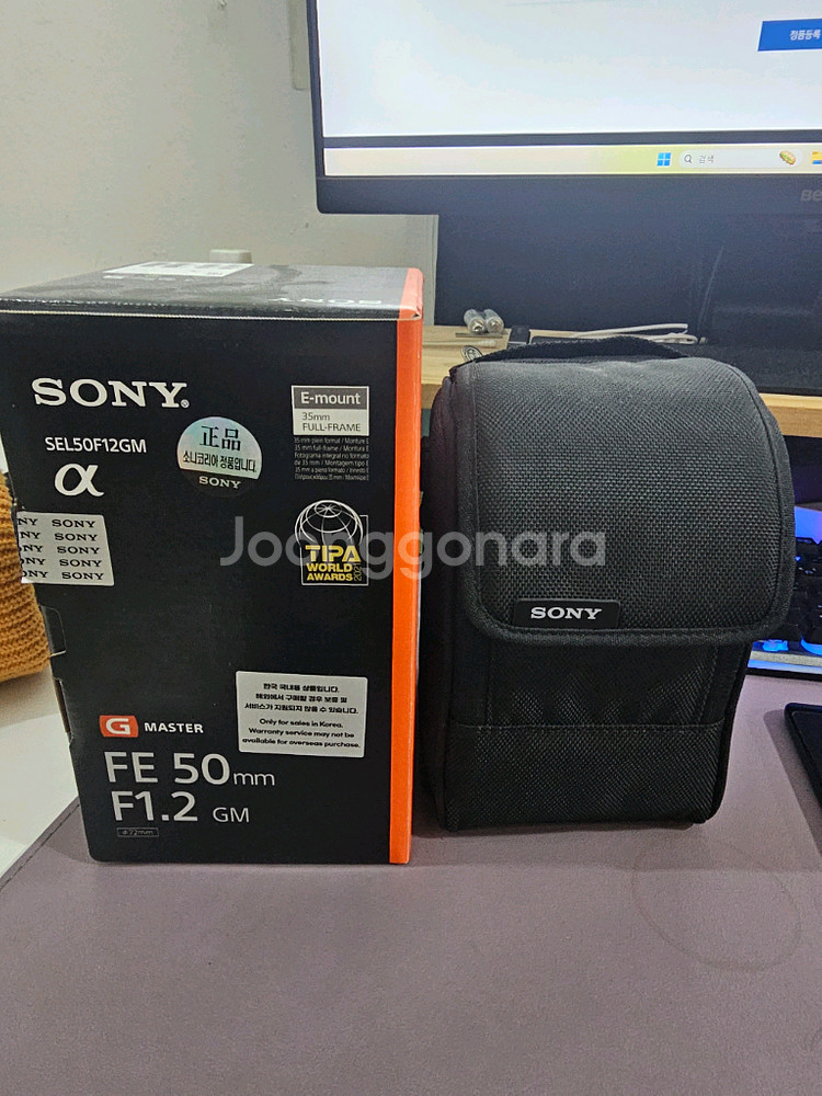 소니 FE 50mm F1.2 GM 렌즈--0