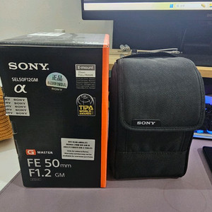 소니 FE 50mm F1.2 GM 렌즈