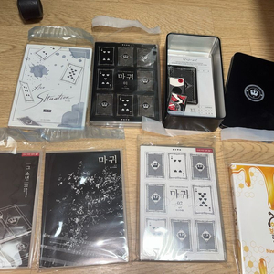 BL 마귀 오디오 드라마 CD 풀세트 팝니다