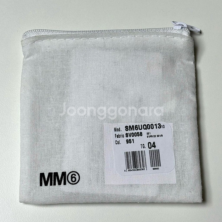 MM6 메종마르지엘라 미니멀 로고 링 실버--3