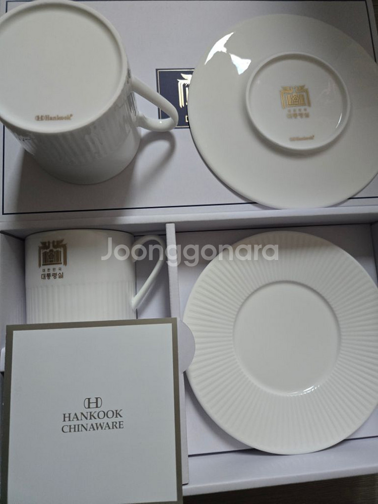 청와대 대통령실 머그컵.잔 세트 (한국도자기) 택포--0