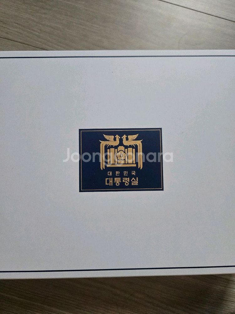 청와대 대통령실 머그컵.잔 세트 (한국도자기) 택포--2