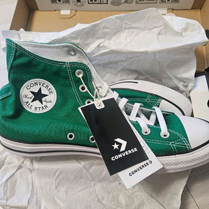 컨버스 164027c 290팝니다