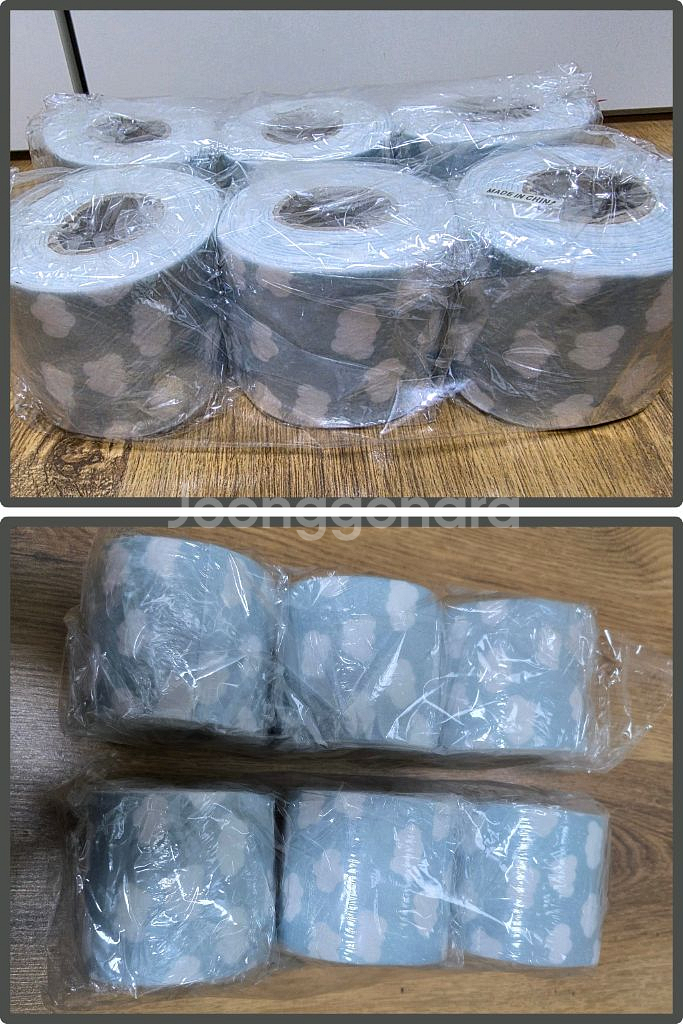 구름 패턴 방수테이프 6개--0