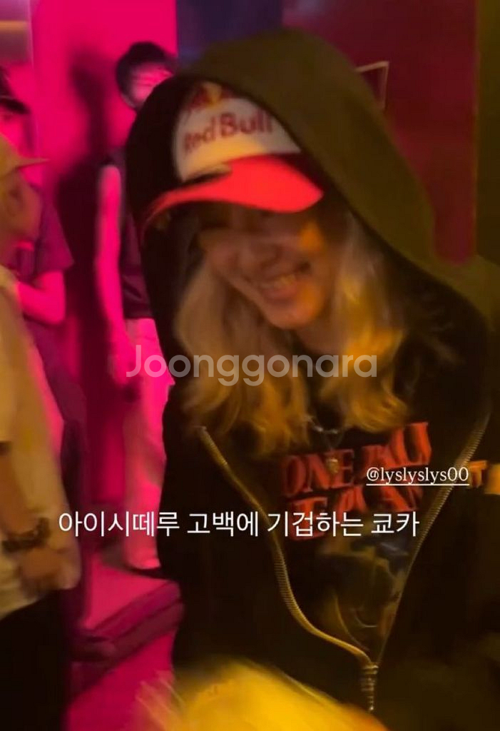 (쿄카착용) 페치선데이 후드집업 L--4