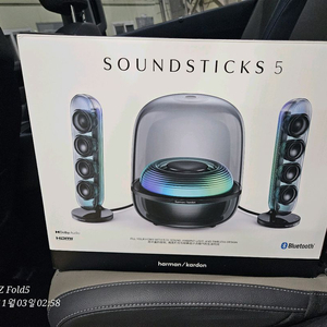 하만카돈 Soundsticks 5 스피커