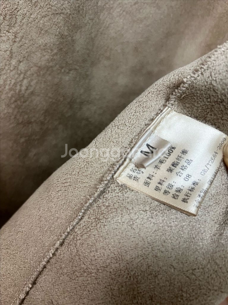 리얼 양모100% 무스탕 조끼 베스트 벨트 퍼 자켓 뽀글이 양털 램스울--5