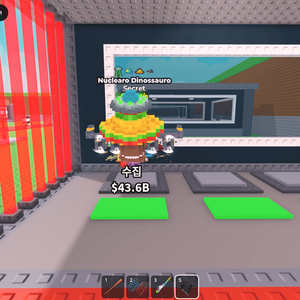 브레인롯즈 훔치기 210M 뉴클레오