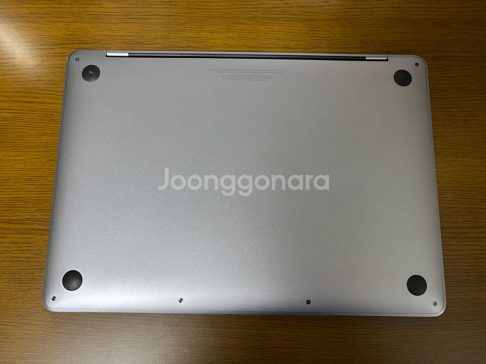 맥북프로 13인치 2017(8GB/256GB) 사이클93/상태A+/박스&충전기&거치대--12