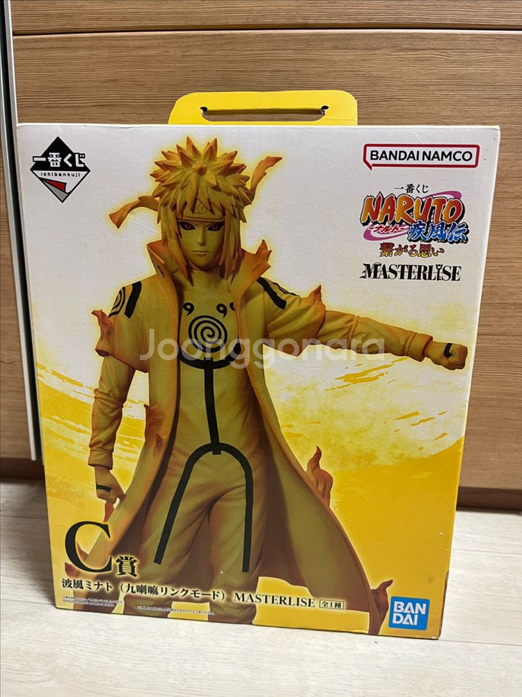 미개봉 나루토 제일복권 질풍전 미나토 C상 피규어--0