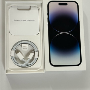 풀박//아이폰14 Pro 256 자급제
