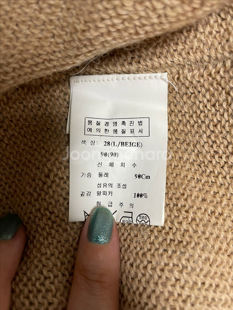 여성 알파카 니트 터틀넥 스웨터--3