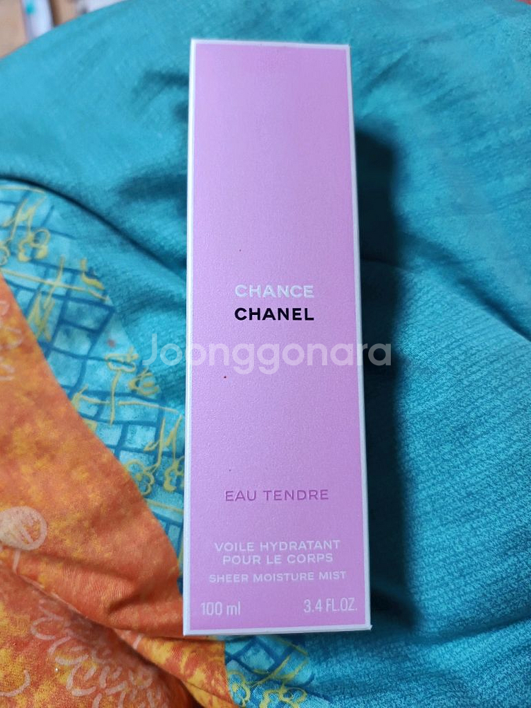 샤넬 샹스 바디미스트--4