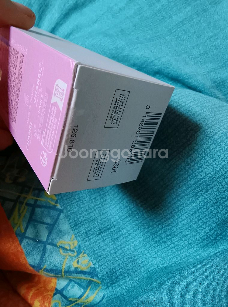 샤넬 샹스 바디미스트--1