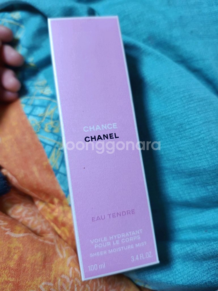 샤넬 샹스 바디미스트--3