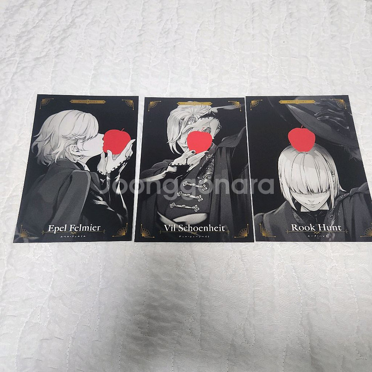 트위스테 폼피오레 카운트다운 엽서 일괄--0