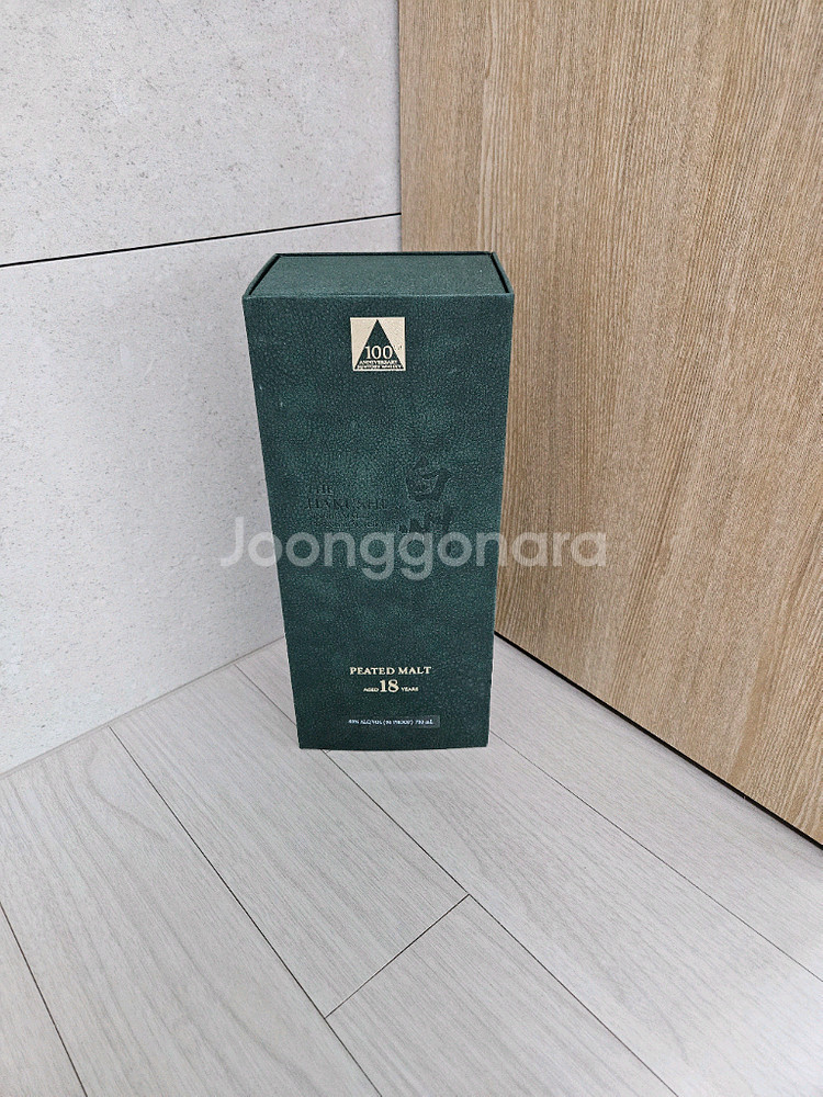 하쿠슈18년 100주년 공병--1