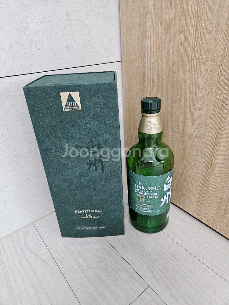 하쿠슈18년 100주년 공병--5