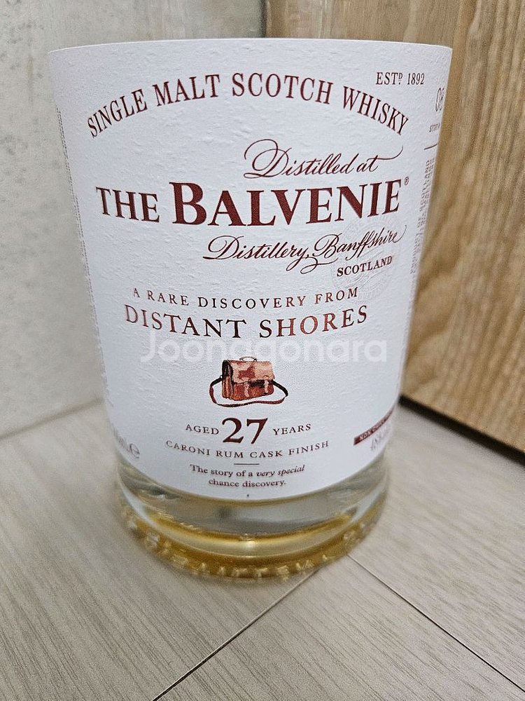 발베니27년 디스턴트쇼어즈 공병--0