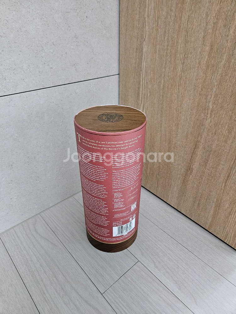 발베니27년 디스턴트쇼어즈 공병--2