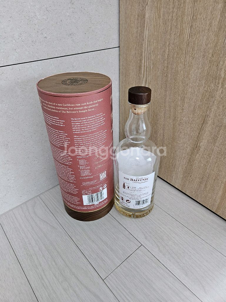 발베니27년 디스턴트쇼어즈 공병--6