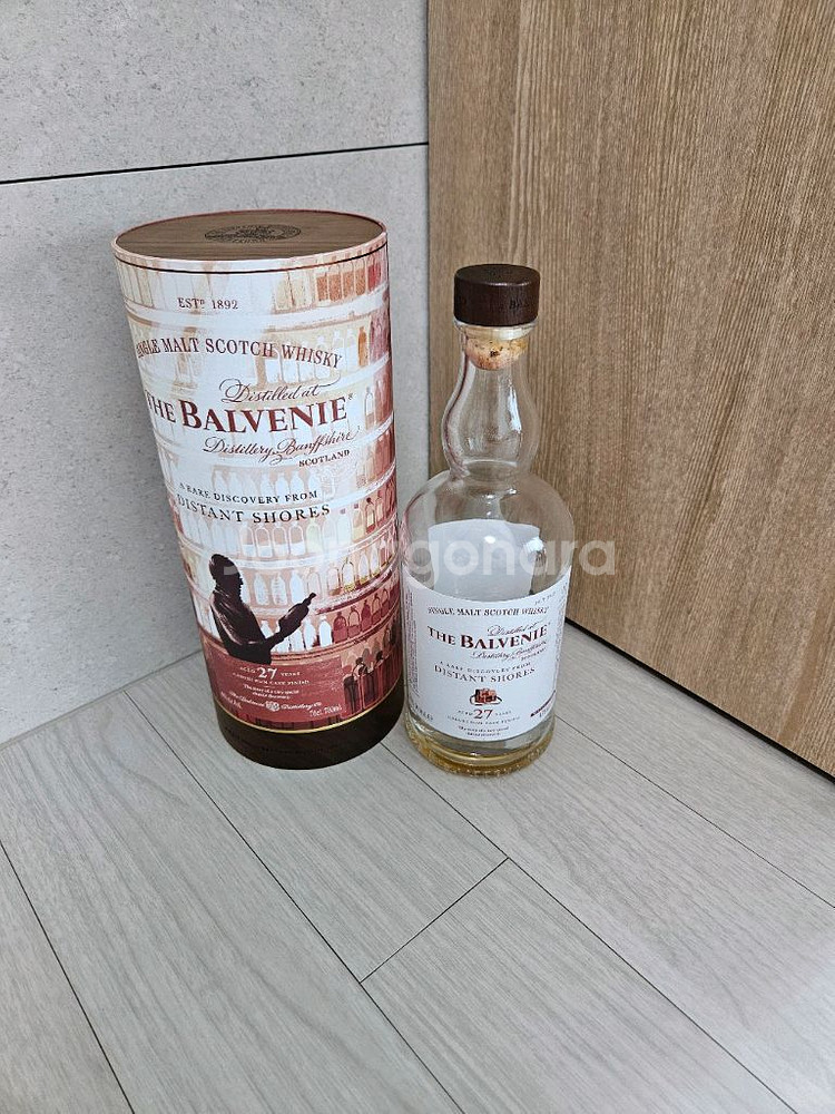 발베니27년 디스턴트쇼어즈 공병--5