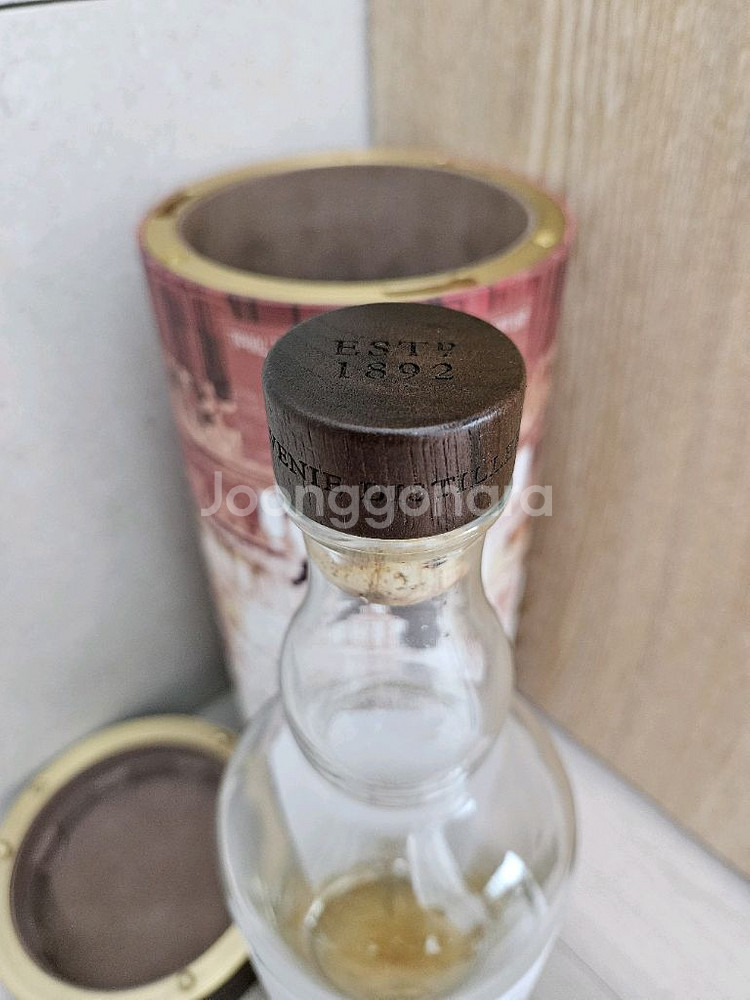 발베니27년 디스턴트쇼어즈 공병--8