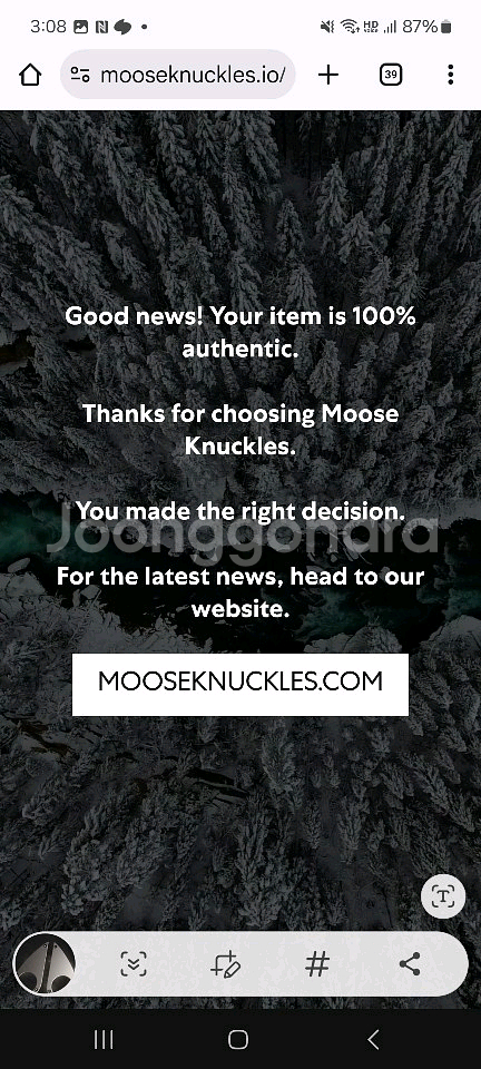 무스너클 블랙 발리스틱 봄버 패딩 신형 L--2