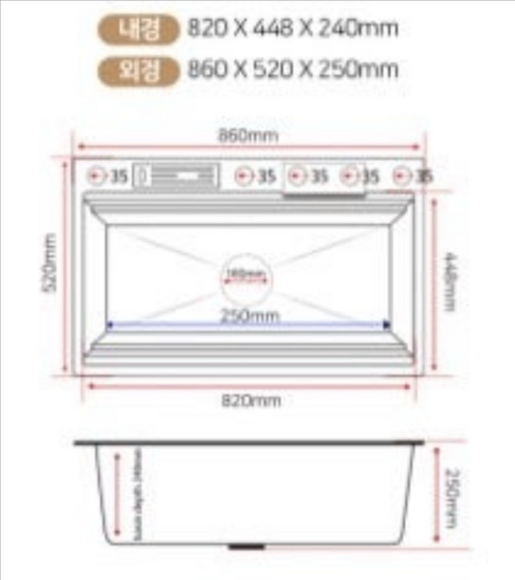 세레노 사각싱크볼50%Sale!!!--3