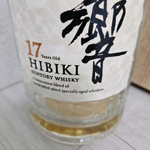 히비키17년 공병