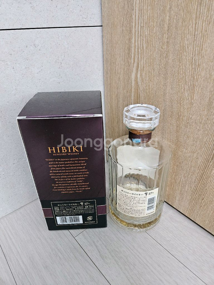 히비키17년 공병--2