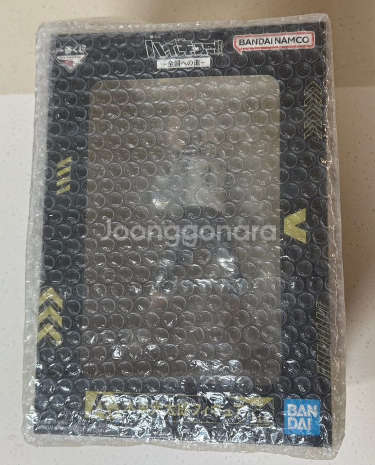 (미개봉)하이큐 제일복권 A상 보쿠토 피규어 판매--1