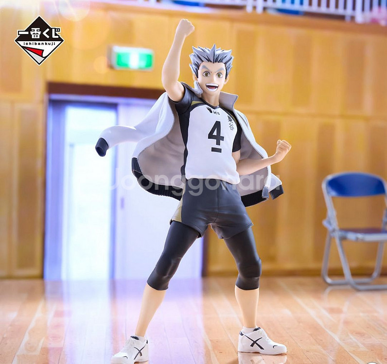 (미개봉)하이큐 제일복권 A상 보쿠토 피규어 판매--0