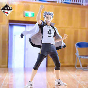 (미개봉)하이큐 제일복권 A상 보쿠토 피규어 판매