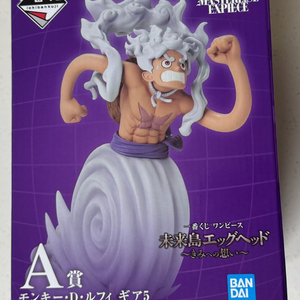 (미개봉)원피스 제일복권 A상 니카 피규어