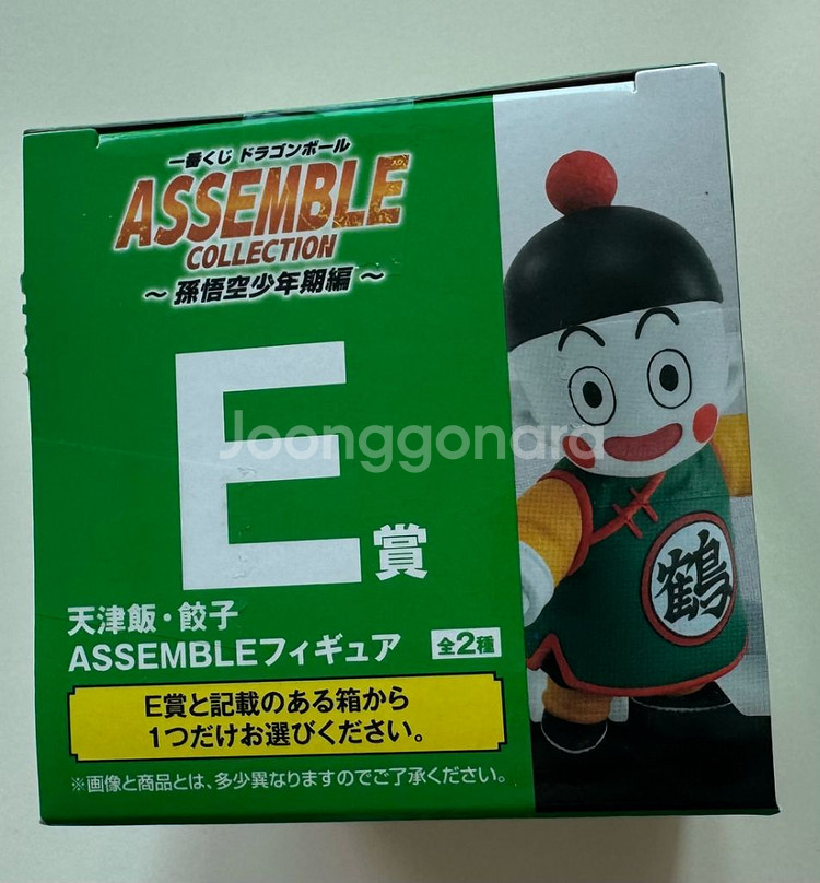 (미개봉)드래곤볼 제일복권 어셈블 E상 차오즈 피규어--1
