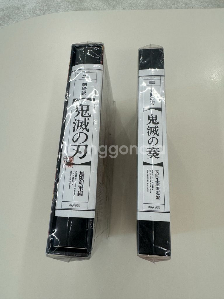 귀멸의 칼날 극장판 무한열차 블루레이&오케스트라 CD--1