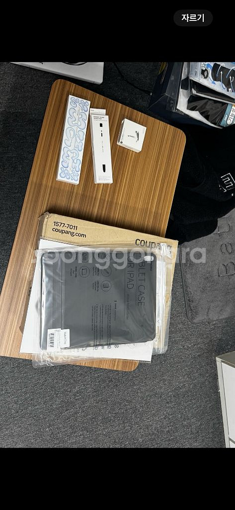 아이패드에어6 13인치 퍼플(애플펜슬프로,애플정품매직키보드)--1