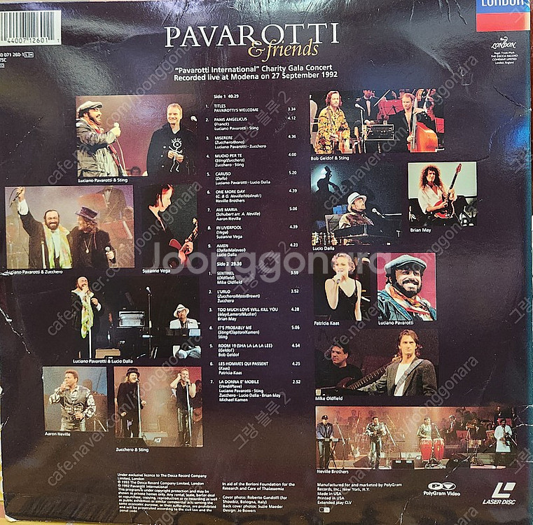 파바로티와 친구들 LD--1