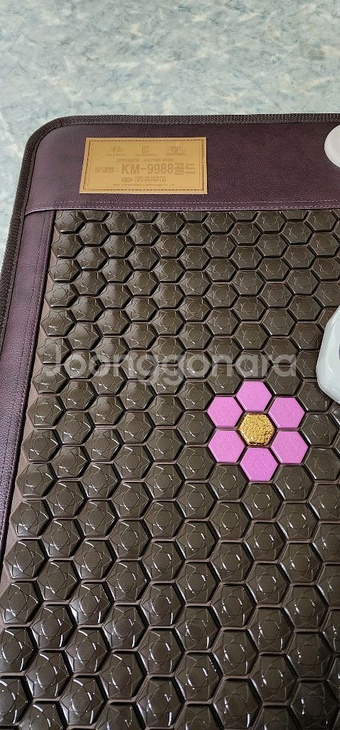 KM골드 아루미나 온열매트 신품급--3