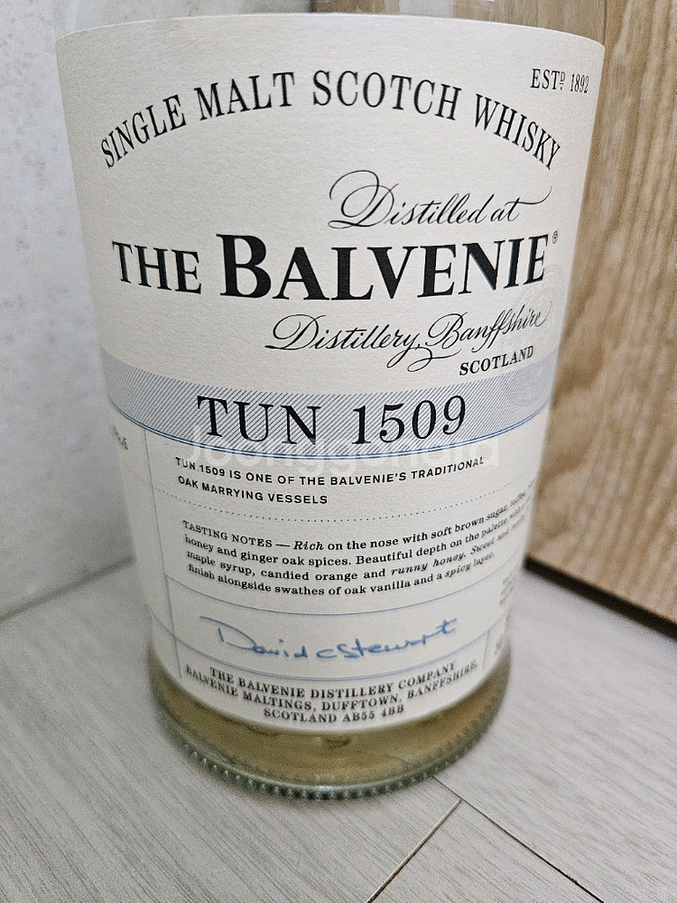 발베니TUN1509 공병--0